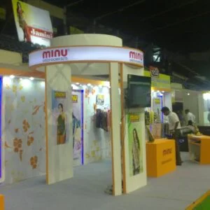 Minu Exhibition