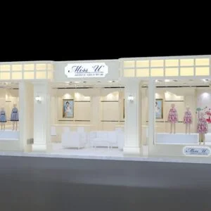 Miss U Exhibition
