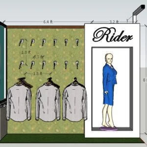 Rider Hosiery Garments Exhibition