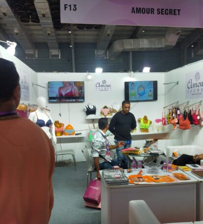 Omour Secret Exhibition